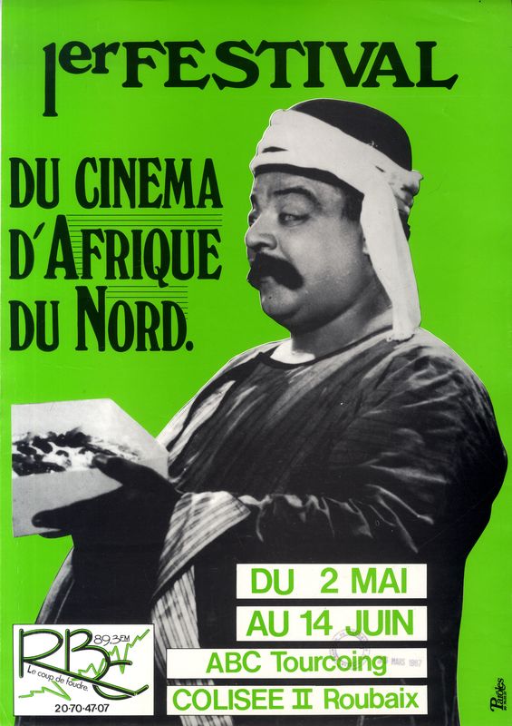 1er festival du cinéma d'Afrique du Nord