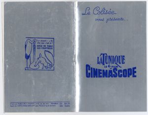 Le Cinémascope au Colisée