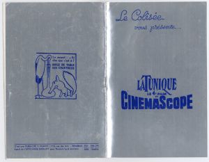 Le Cinémascope au Colisée