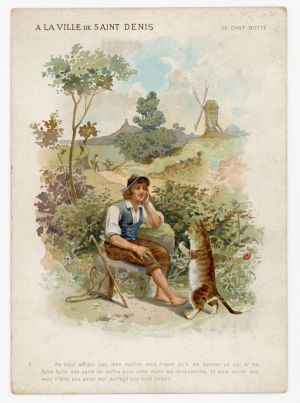 Grands magasins de la Ville de Saint Denis (Paris)