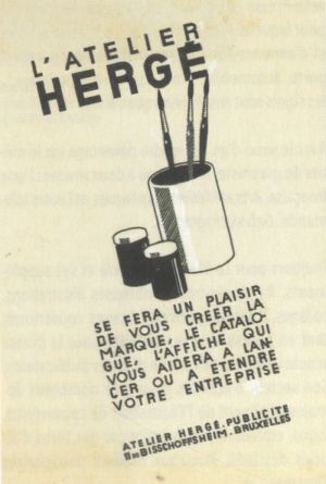 Projet d'annonce publicitaire, 1931
