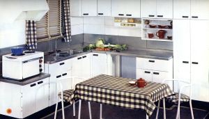 Cuisine de dimensions moyennes