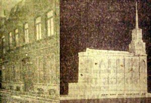 Le 102 rue Bernard en 1942 et le projet de chapelle