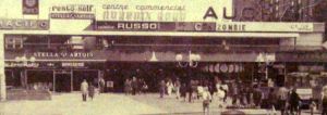 L'entrée du centre commercial en 1983