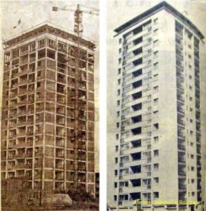 La tour en 1958 et 1959